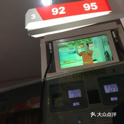 電話,地址,價格,營業(yè)時間 廈門愛車